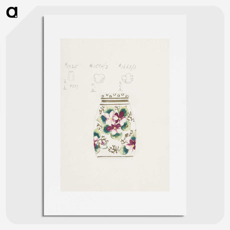 1-58_Noritake-Factory_picture