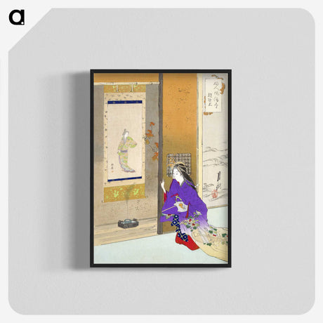 1-58_Ogata-Gekko_blk-crop
