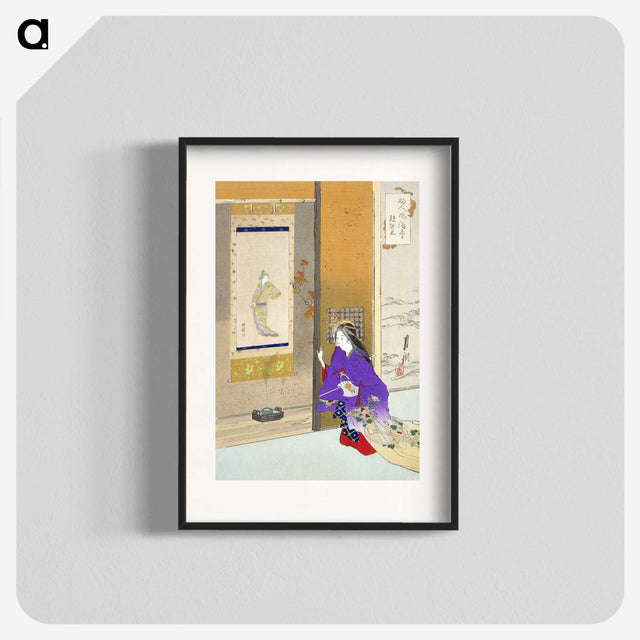 1-58_Ogata-Gekko_blk