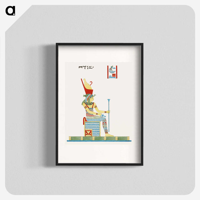 1-58_Pantheon-Egyptien_blk
