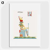 1-58_Pantheon-Egyptien_picture