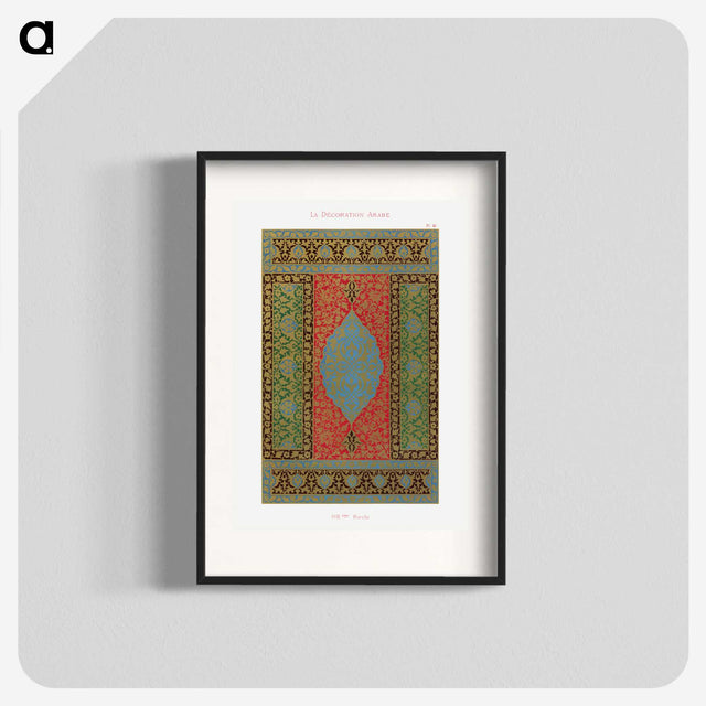1-58_The-Arab-Decoration_blk