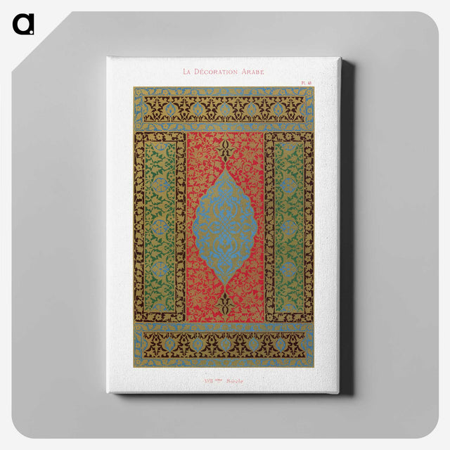 1-58_The-Arab-Decoration_canvas