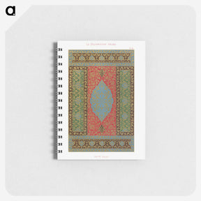 1-58_The-Arab-Decoration_memo