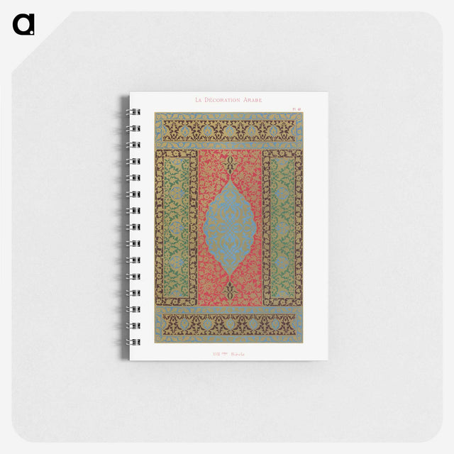 1-58_The-Arab-Decoration_memo