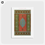 1-58_The-Arab-Decoration_postcard
