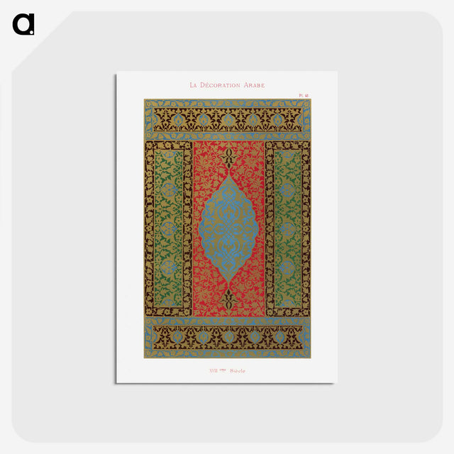 1-58_The-Arab-Decoration_postcard