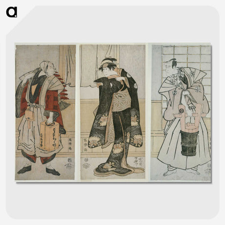 1-58_Toshusai-Sharaku_picture-crop