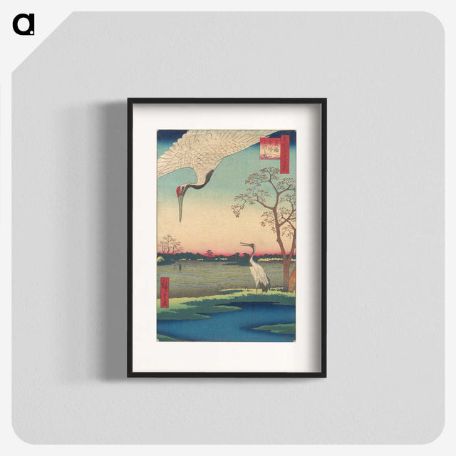 1-58_Utagawa-Hiroshige_blk