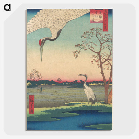 1-58_Utagawa-Hiroshige_picture-crop