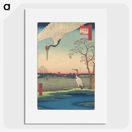 1-58_Utagawa-Hiroshige_picture
