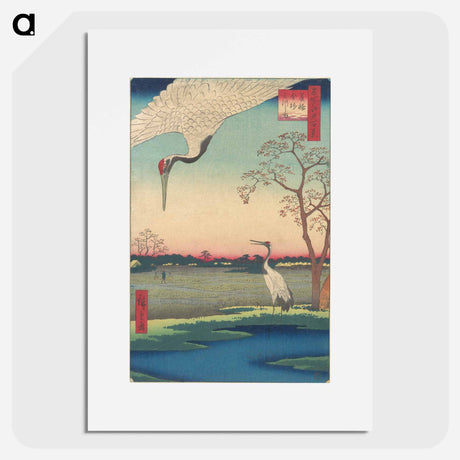 アートポスター-Minowa, Kanasugi, Mikawashima, No. 102 from One Hundred Famous Views of Edo
 - 歌川 広重 Poster.