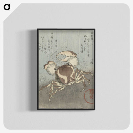 1-58_Utagawa-Kunisada_blk-crop