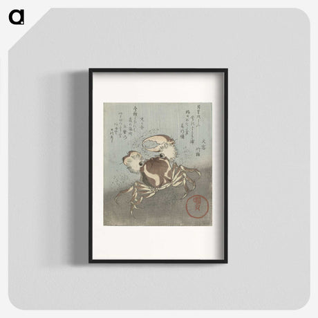 1-58_Utagawa-Kunisada_blk