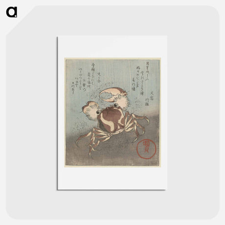 アートポストカード-Crab on the Waterfront with Poems
 - 歌川 国貞 Postcard.