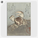 1-58_Utagawa-Kunisada_picture-crop