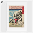 1-58_Utagawa-Kuniyoshi_picture
