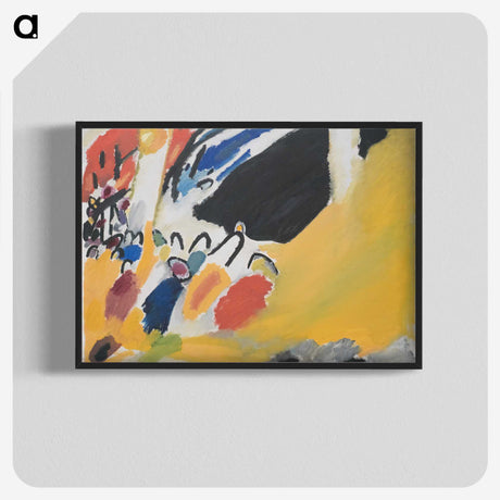 1-58_Wassily-Kandinsky_blk-crop
