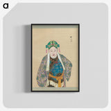 1-59_100-Portraits-of-Peking-Opera-Characters_blk-crop