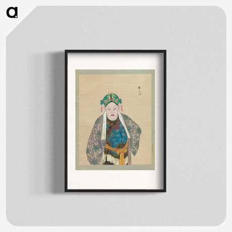 1-59_100-Portraits-of-Peking-Opera-Characters_blk