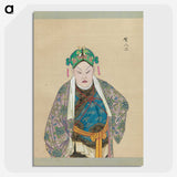 1-59_100-Portraits-of-Peking-Opera-Characters_picture-crop