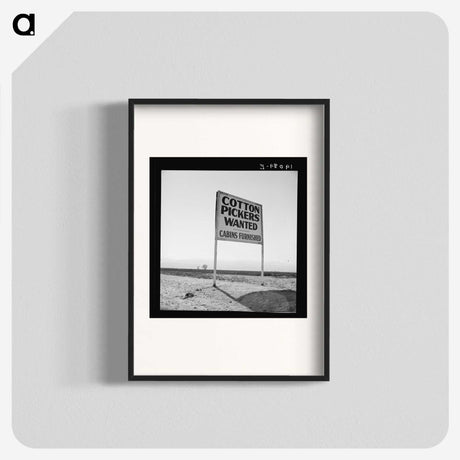 1-59_Dorothea-Lange_blk