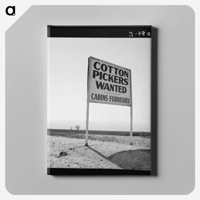1-59_Dorothea-Lange_canvas