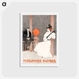 アートポストカード-Midsummer Number - エドワード ペンフィールド Postcard.