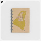 1-59_Egon-Schiele_memo