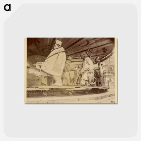 アートポストカード-Fête du Trone
 - ウジェーヌ アジェ Postcard.