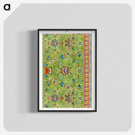 1-59_Examples-of-Chinese-Ornament_blk-crop
