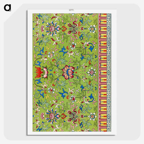 1-59_Examples-of-Chinese-Ornament_picture-crop