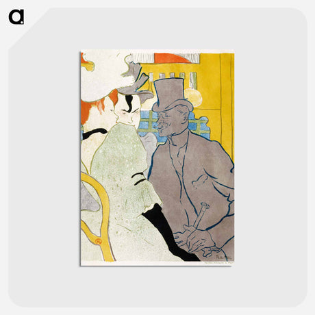 アートポストカード-The Englishman at the Moulin Rouge - アンリ ド トゥールーズ ロートレック Postcard.