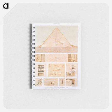 アートメモ帳-Great Pyramid of Giza
 - エジプト美術史 Memo.
