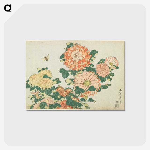 1-59_Katsushika-Hokusai_postcard
