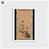 アートポストカード-Courtesans Parodying Kanzan and Jittoku by Kinpūsha Toyomaro - 喜多川 歌麿 Postcard.