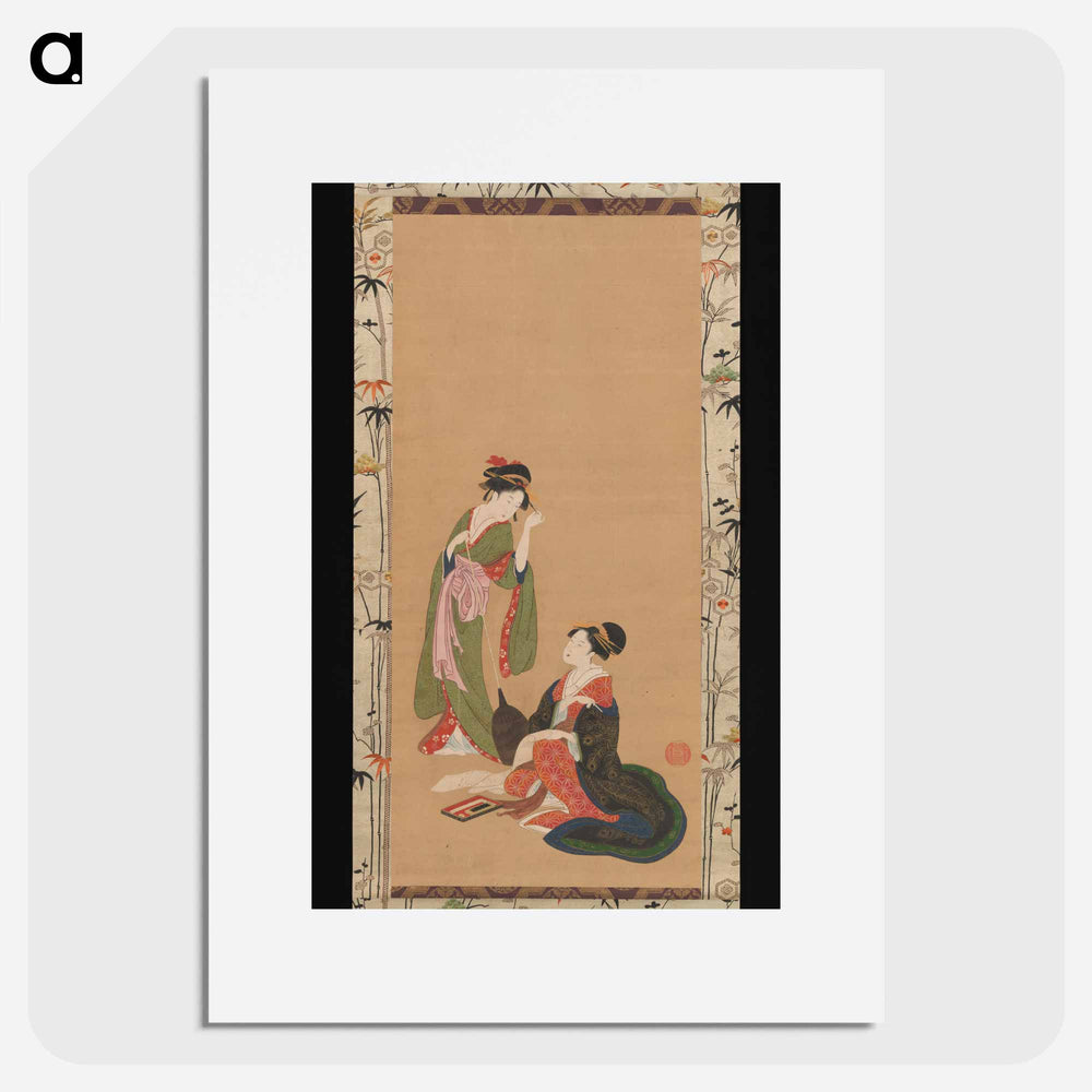 Courtesans Parodying Kanzan and Jittoku by Kinpūsha Toyomaro - 喜多川 歌麿 Poster.