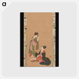アートポストカード-Courtesans Parodying Kanzan and Jittoku by Kinpūsha Toyomaro - 喜多川 歌麿 Postcard.