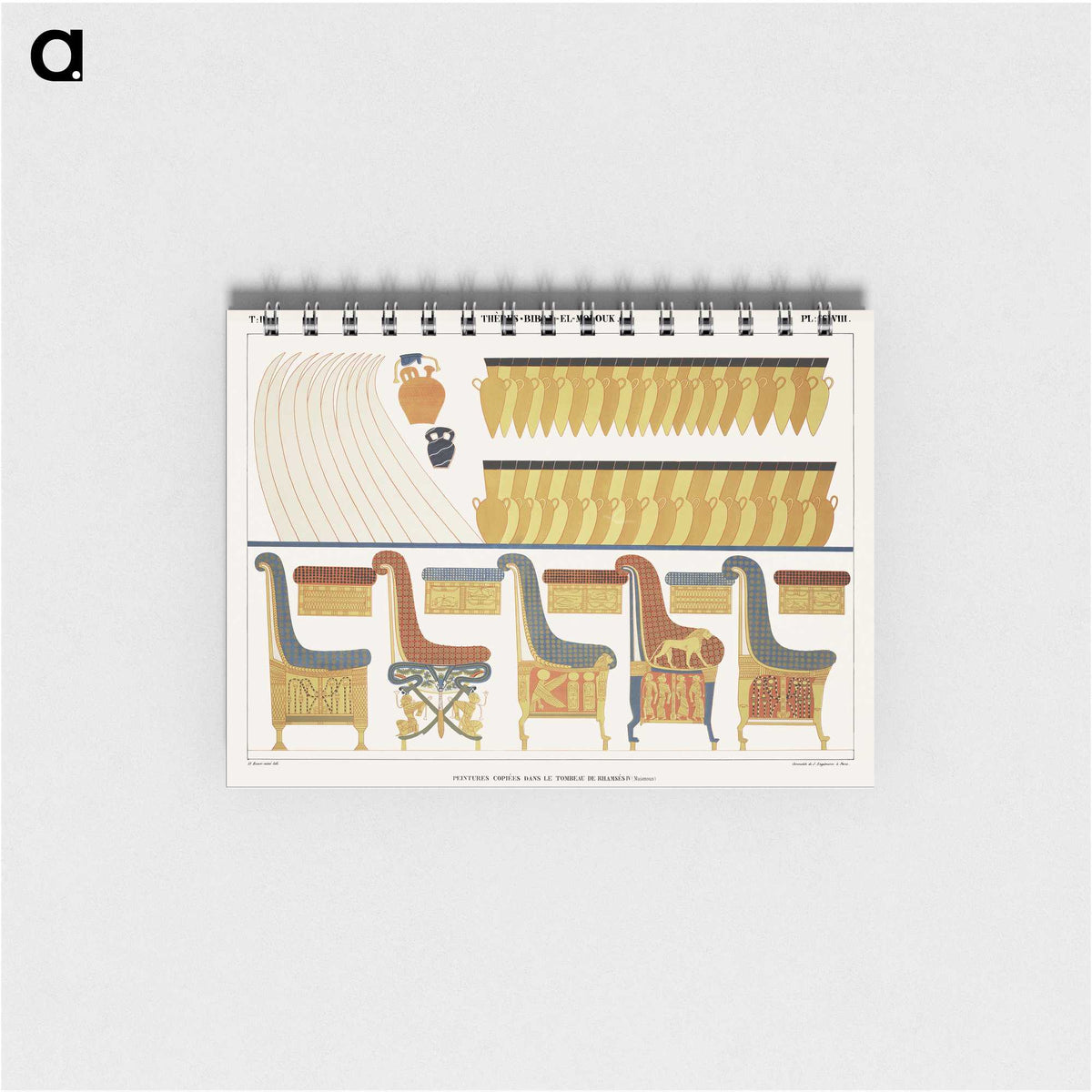 1-59_Monuments-of-Egypt-and-Nubia_memo