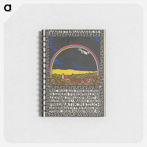 アートメモ帳-Variety Act 11: Mac Bull from Philadelphia in His Frightful Loop-the-Loop Ride in His Car - モリツ ユング Memo.
