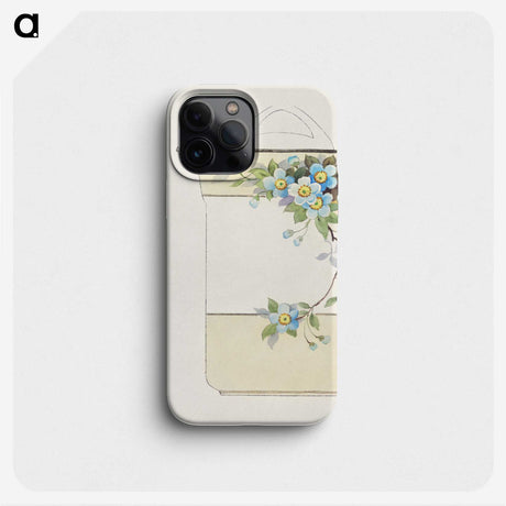1-59_Noritake-Factory_phone