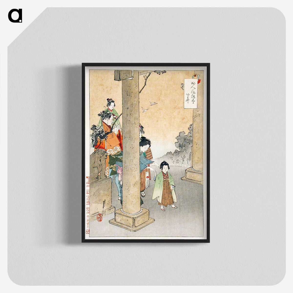 1-59_Ogata-Gekko_blk-crop