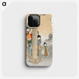 1-59_Ogata-Gekko_phone