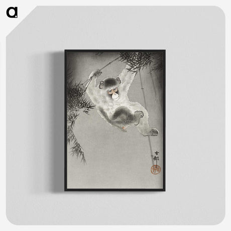 1-59_Ohara-Koson_blk-crop