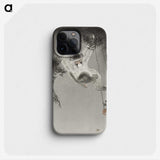 1-59_Ohara-Koson_phone