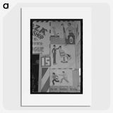 1-59_Russell-Lee_picture
