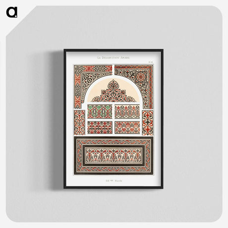 1-59_The-Arab-Decoration_blk-crop