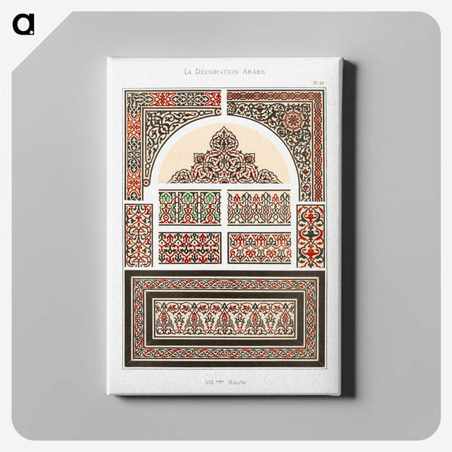 1-59_The-Arab-Decoration_canvas