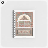 1-59_The-Arab-Decoration_memo