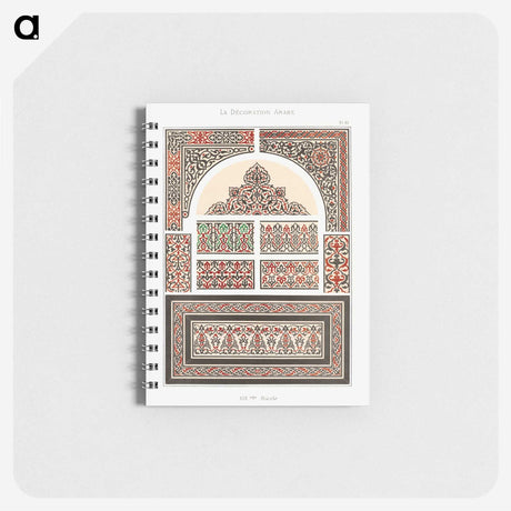 1-59_The-Arab-Decoration_memo